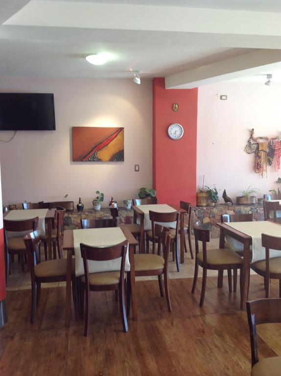 Apart Hotel Concepcion San Fernando del Valle de Catamarca Εξωτερικό φωτογραφία